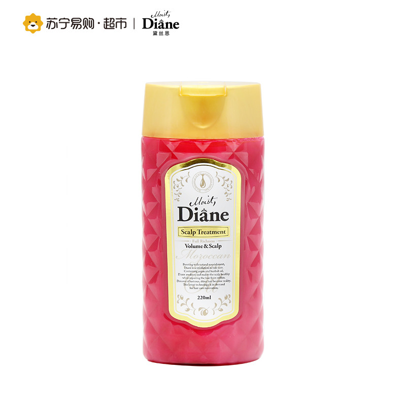 黛丝恩 摩洛哥油护发素 头皮养护丰盈型 220ml
