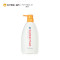 资生堂惠润 柔净护发素大瓶装(鲜花芳香) 600ml