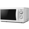 美的（Midea）微波炉 M1-L213B