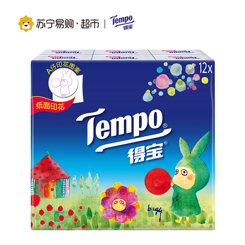 得宝Tempo天然无味欧式印花手帕纸4层7张*12包(新老随机)