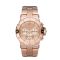 迈克·科尔斯(MichaelKors/MK)女士手表 欧美品牌时尚钢带圆盘三眼石英表 女 MK5409系列 MK5409