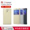 华为(HUAWEI)p30pro手机壳p30pro原装液态硅胶保护壳套正品全新原厂防摔轻薄高档简约磨砂个性外壳潮流壳 6.47寸屏P30pro黑色（送钢化膜）