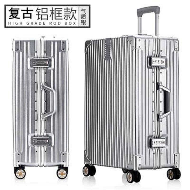 探路狼新款时尚复古拉杆硬箱20/24寸超静音万向轮旅行箱磨砂防划抗压行李箱防撞击包角登机箱男女通用托运箱海关密码锁皮箱 24寸/托运【拍下即送豪华九件套】 奢华银/铝框