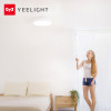 Yeelight 吸顶灯智能遥控LED吸顶灯客厅卧室餐厅书房现代简约 快装结构320mm 白色
