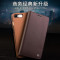 洽利 iphone7/7plus商务手机套 iphone7/8经典二代深棕