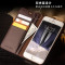 洽利 iphone7/7plus商务手机套 iphone7/8经典二代深棕