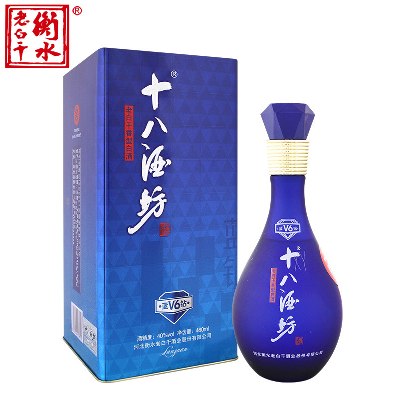 十八酒坊 白酒 蓝钻V6 40度 480ml单瓶装 老白干香型
