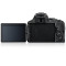 尼康(Nikon) 数码单反相机 D5600+AFS 18-140mm VR 镜头套机