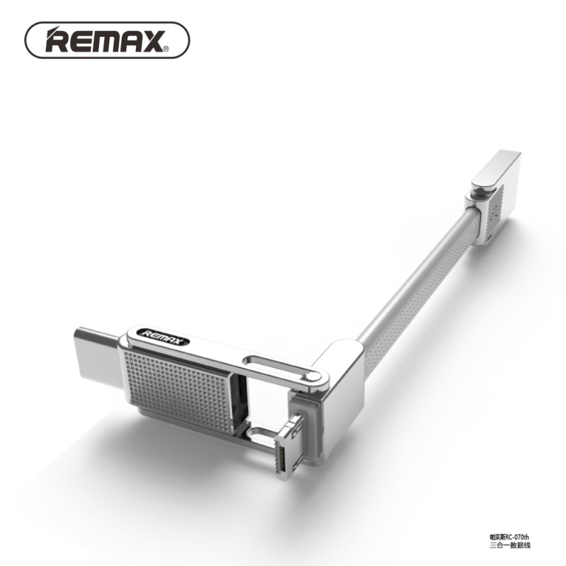 REMAX 帕莱斯RC-070th 数据线 银色