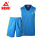 【印号】匹克篮球服套装男正品训练服比赛球衣运动服F732171/733 中兰 3XL
