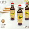 【中华特色馆】兰考馆张波香油芝麻油小磨香油300ml每瓶包邮