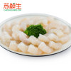 【苏宁生鲜】 原膳南美白虾仁（中）250g
