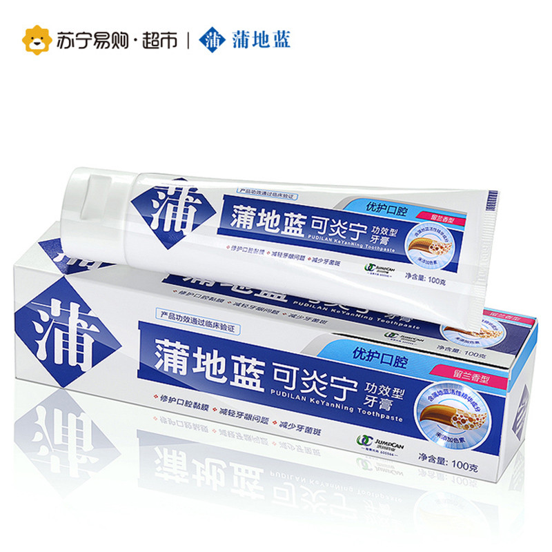 蒲地蓝可炎宁优护口腔牙膏100g（留兰香型）