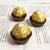 Ferrero Rocher/费列罗榛果威化进口巧克力14粒礼盒装