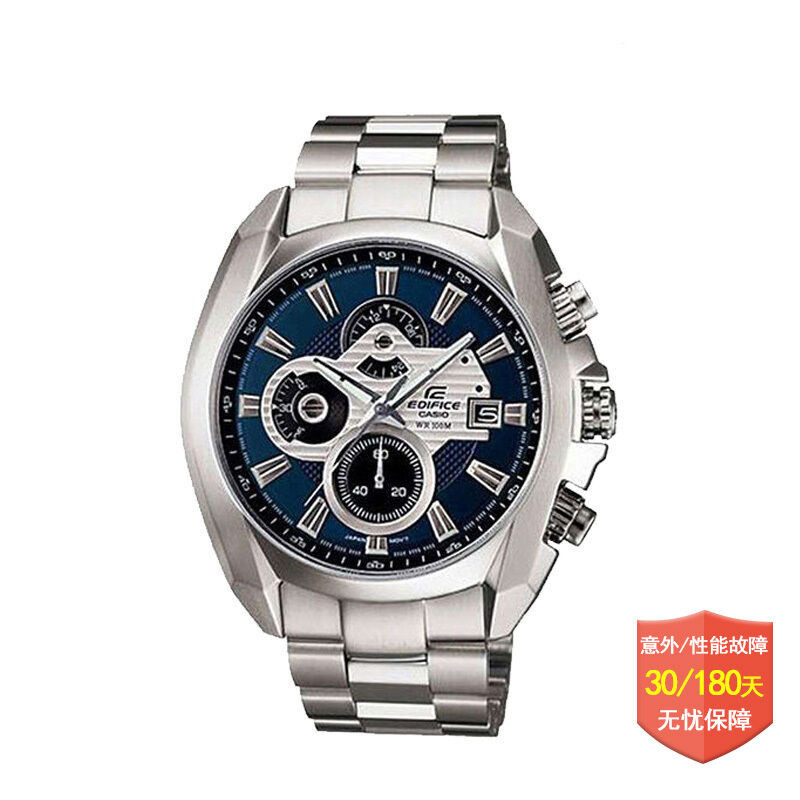 Casio/卡西欧手表运动时尚潮流金属表带日历防水石英表男表EF-548D-1A EF-548-2D