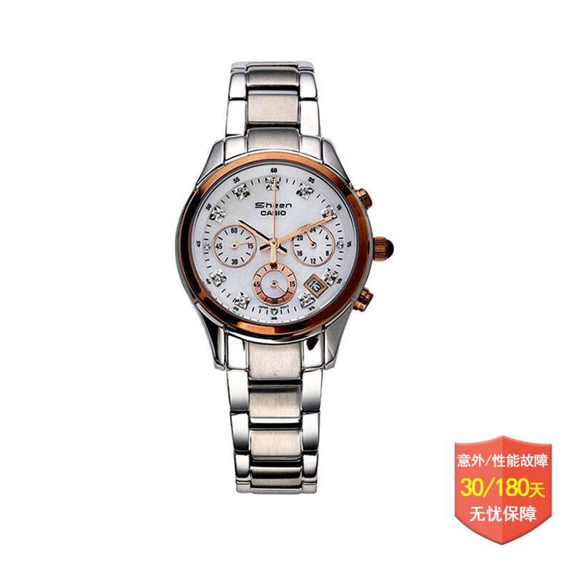 Casio/卡西欧休闲时尚金属表带潮流石英表情侣表EF-530P-1A SHN-5003PS-7A