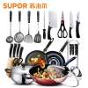 苏泊尔(SUPOR)锅具十件套装锅 居家不粘三件套TP1501E+刀具套装T0824-2+蒸锅SZ26B5（送木铲）