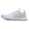 adidas阿迪达斯三叶草运动鞋男鞋休闲鞋X-PLR休闲运动鞋CQ2407 白色 43码
