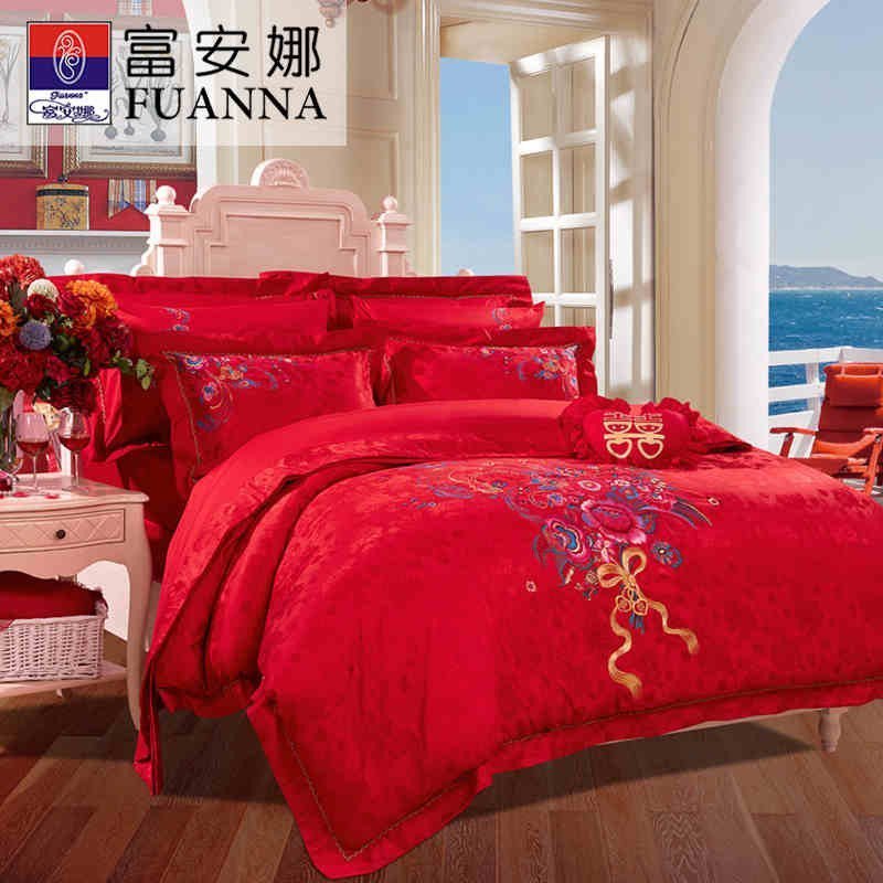 富安娜(FUANNA)家纺 全棉婚庆多件套床上用品十件套大红刺绣棉粘提花结婚套件被套床单1.8m床 相拥幸福 红色 1.8m床（230*229cm）
