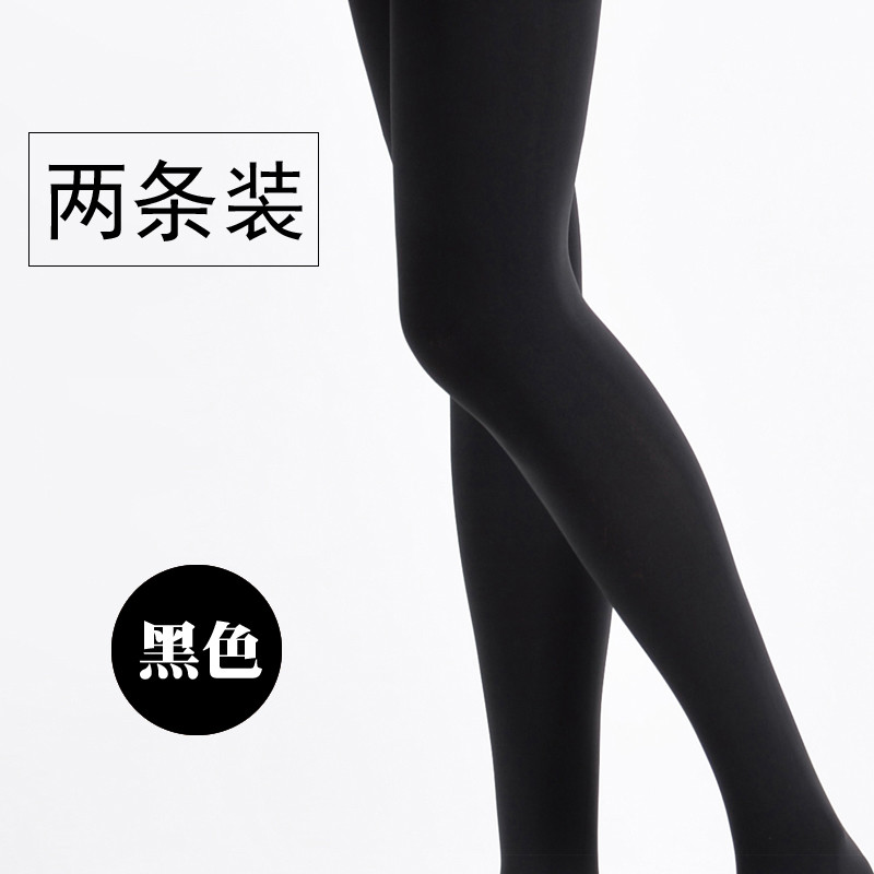 樱姿美两条装10D包芯丝比基尼裆蝴蝶裆加裆连裤袜超薄超透 均码 8106黑色