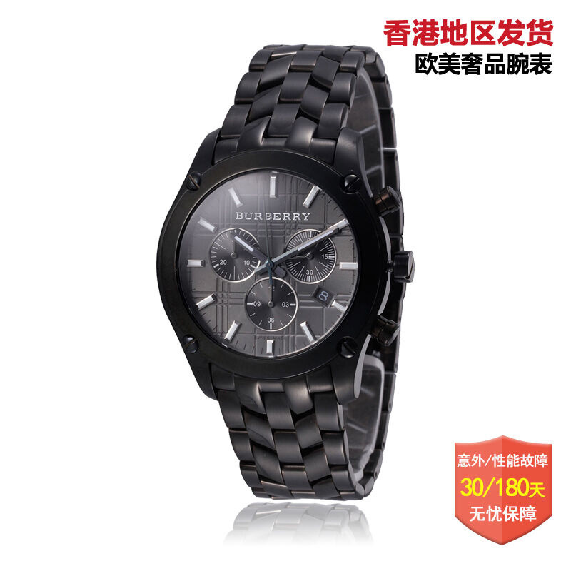 BURBERRY巴宝莉手表瑞士品牌钢带圆盘男士女士石英表BU1850-1851-1854 BU1854