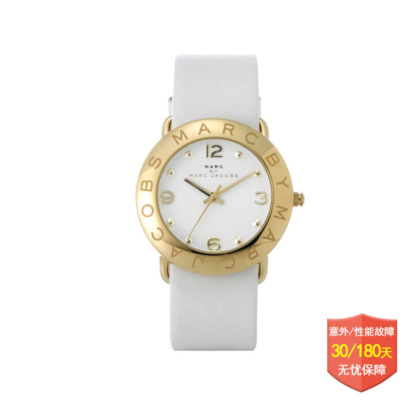 马克·雅可布之马克(MARC BY MARC JACOBS)手表 休闲时尚欧美品牌皮革表带石英表 女 MBM1180系列 MBM1150