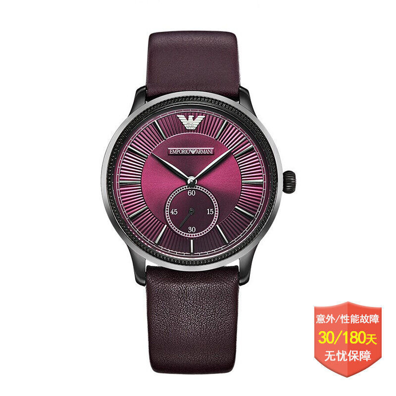 阿玛尼(EMPORIO ARMANI)手表 时尚欧美品牌皮带圆盘石英表 男表AR1797 AR1801