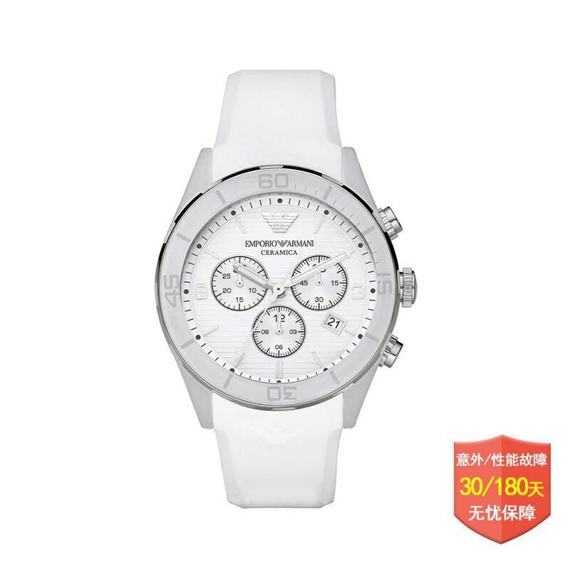 EMPORIO ARMANI阿玛尼欧美品牌手表运动时尚陶瓷表带石英男士表AR1426 AR1435
