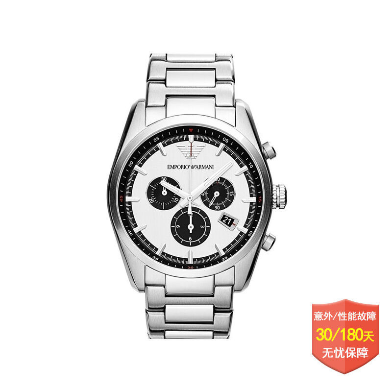 阿玛尼(EMPORIO ARMANI)手表 休闲时尚欧美品牌简约男士手表石英表AR6005 AR6007