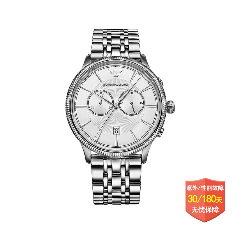 阿玛尼(EMPORIO ARMANI)手表 经典欧美品牌休闲时尚简约男士石英表AR1792 AR1796