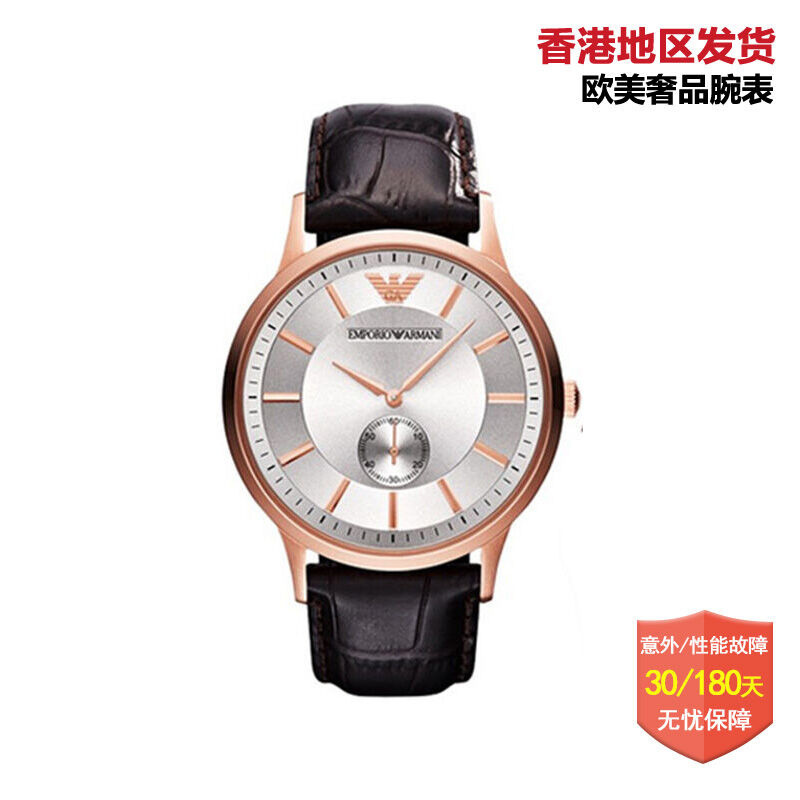 EMPORIO ARMANI阿玛尼手表 欧美品牌时尚三眼日历圆盘橡胶包钢带石英表 情侣 男表 女表 AR9102 AR9101女款