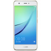 华为P10 Plus（VKY-AL00）6GB+128GB 玫瑰金 全网通手机