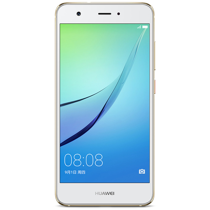 华为P10 Plus（VKY-AL00）6GB+128GB 玫瑰金 全网通手机