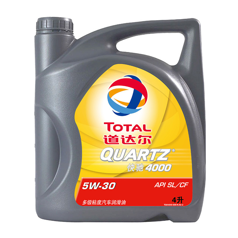 道达尔（TOTAL）快驰4000 SL 5W30 4L