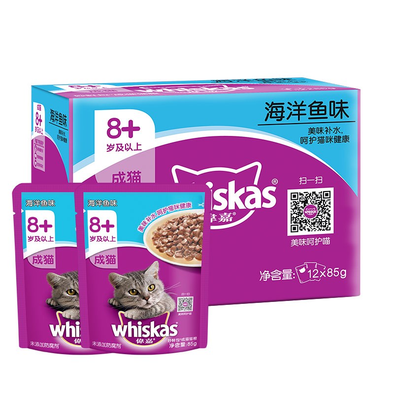 伟嘉 大龄猫 妙鲜包 海洋鱼味 85g*12包