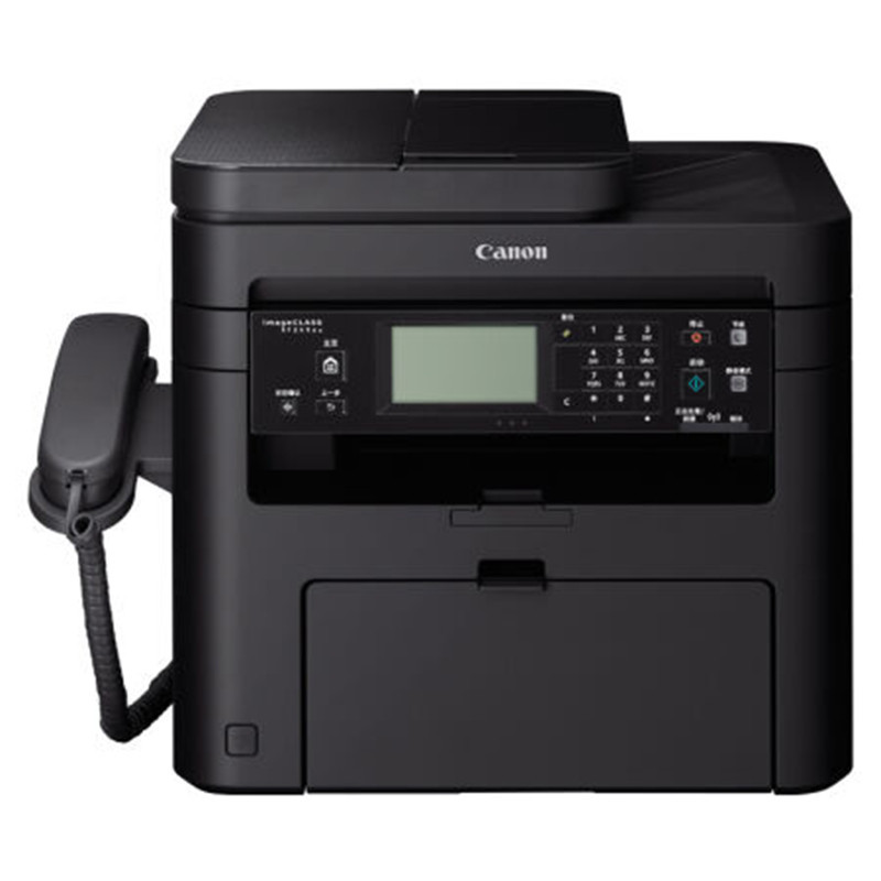 佳能（Canon）MF249dw 黑白激光一体机双面打印复印 扫描传真替MF229DW 官方标配