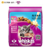 伟嘉全价幼猫猫粮海洋鱼口味300g