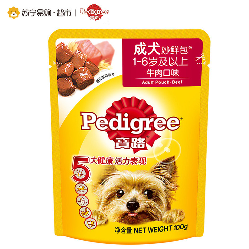 宝路 成犬妙鲜包 全面营养犬粮 精选牛肉 100g*12包