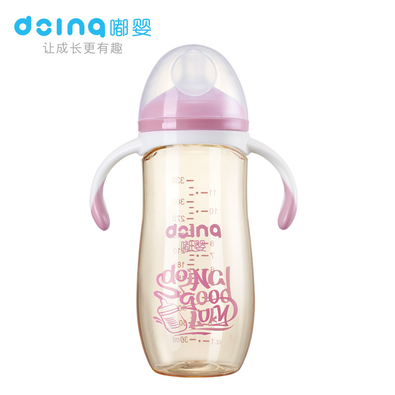 嘟婴企鹅型PPSU带手柄自动吸奶瓶DY-002-280ML-紫色