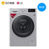 LG洗衣机WD-M51BNF45