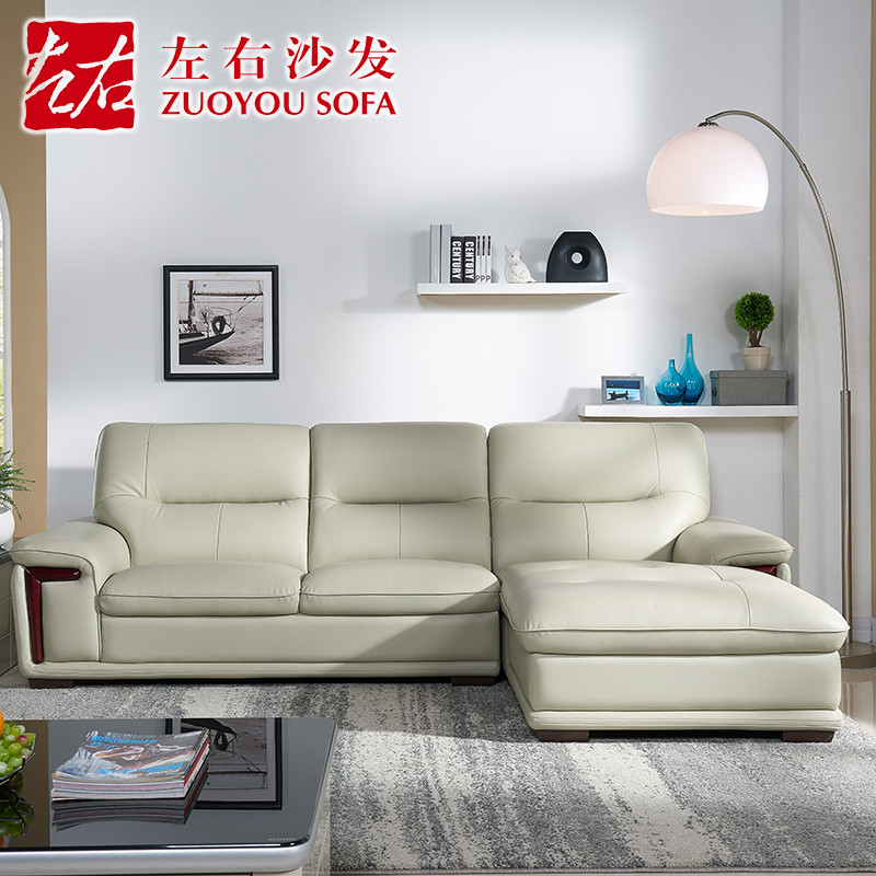 左右皮沙发 简约现代真皮沙发 客厅转角皮艺沙发 DZY2613 转二件反向（A1002米黄）