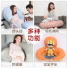 枕工坊孕妇枕头护腰托腹侧睡枕冬睡枕侧卧枕u型枕多功能抱枕靠枕托腹托腹抱枕怀孕抱枕孕妇枕怀孕孕期神器多色可选安睡整晚 灰白双色