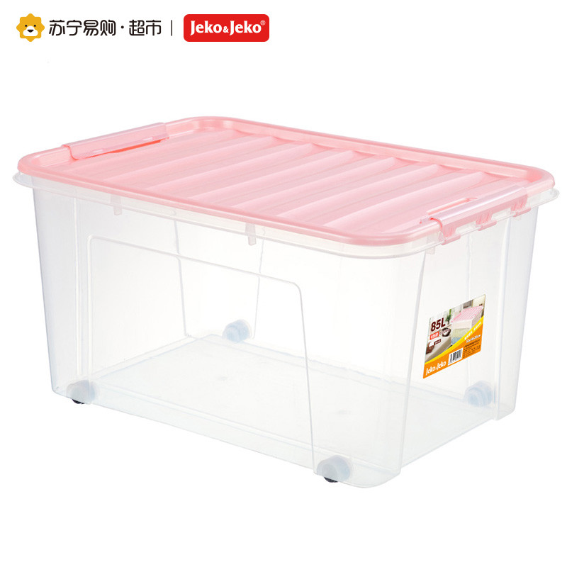 JEKO&JEKO 85L可透视滑轮储物箱 SWB-5250