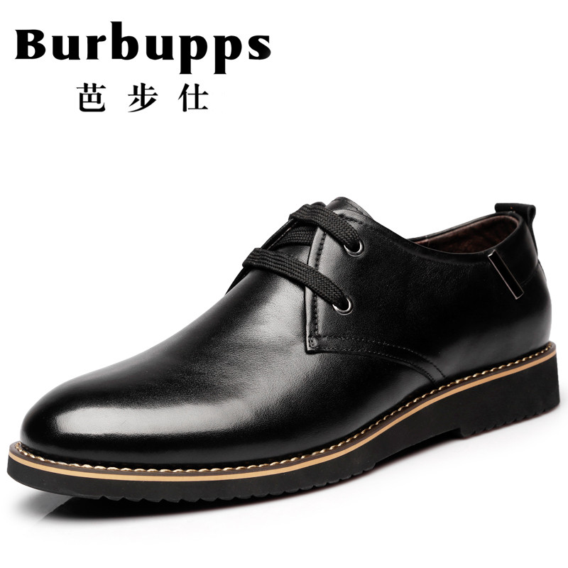 芭步仕Burbupps 轻奢名品秋季新品男士商务休闲皮鞋 黑色 42码