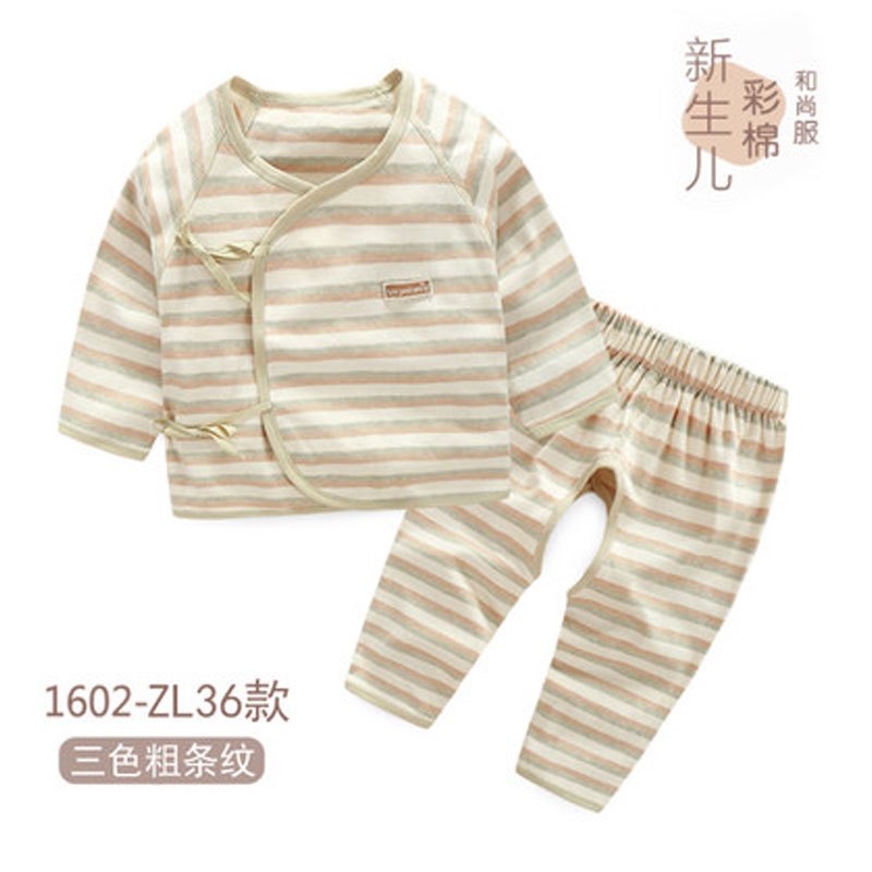 新生儿衣服2017新品简约可爱小清新多款多色可选0-3个月 初生婴儿打底内衣套装棉质斜襟系带和尚服四季通用婴幼儿内衣 52cm(52cm(适合0-2月，6-10斤宝宝，无骨拼接技 三色粗条纹