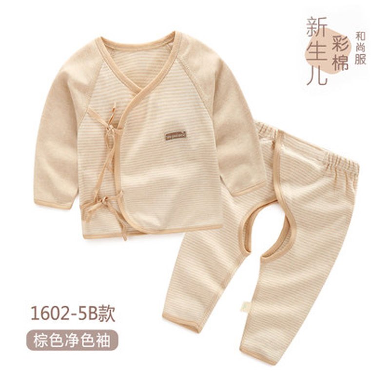 新生儿衣服2017新品简约可爱小清新多款多色可选0-3个月 初生婴儿打底内衣套装棉质斜襟系带和尚服四季通用婴幼儿内衣 52cm(52cm(适合0-2月，6-10斤宝宝，无骨拼接技 浅棕色拼袖
