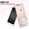 韩腾华为荣耀p10手机壳硅胶个性薄HUAWEI p10保护套女款防摔软壳 淡紫梅花