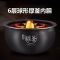 苏泊尔电饭煲SF50FC9965L