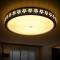 君泉(JunQuan) LED吸顶灯元卧室灯现代简约创意卧室灯温馨灯客厅灯具 白超薄天圆23cm/15W白光
