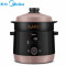 美的(Midea)TGS40W炭火煨汤 微电脑式电炖锅4升/4L